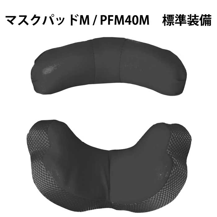 オールスター 野球用 硬式用 審判用 マスク 高校野球対応 最軽量