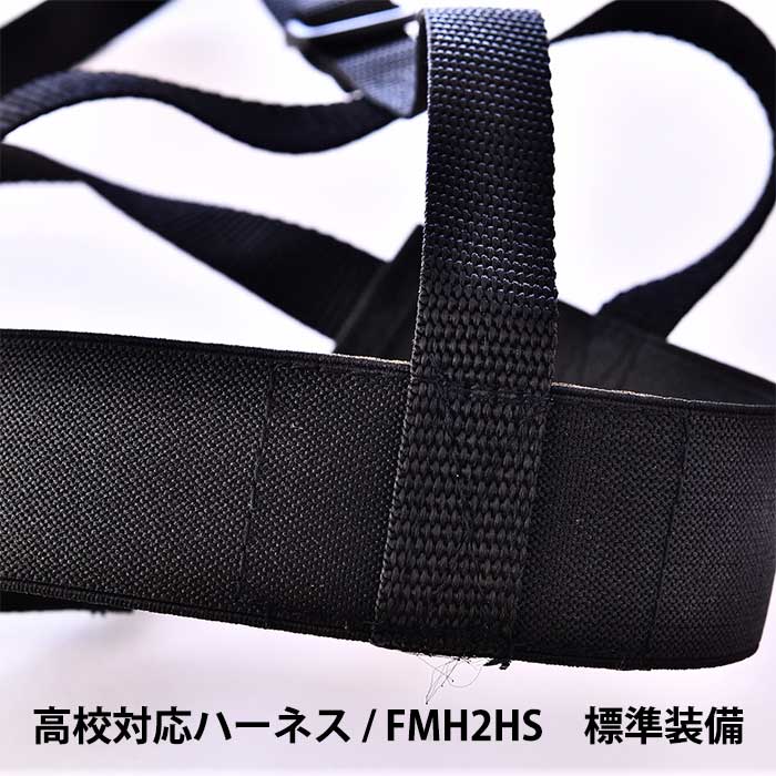 オールスター 野球用 硬式用 審判用 マスク 高校野球対応 最軽量