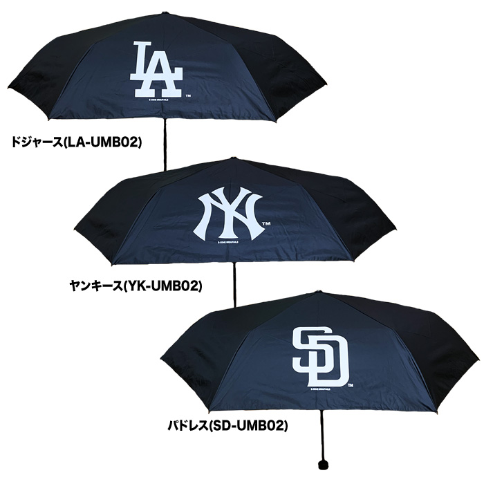 即日出荷 イーカム MLB 折りたたみ傘 日傘 晴雨兼用 ドジャース