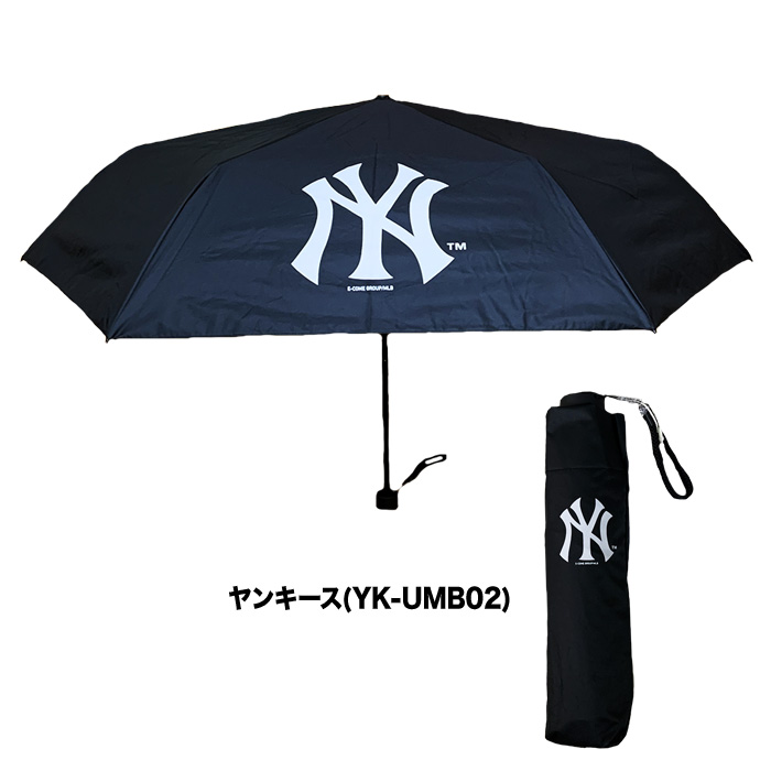 即日出荷 イーカム MLB 折りたたみ傘 日傘 晴雨兼用 ドジャース
