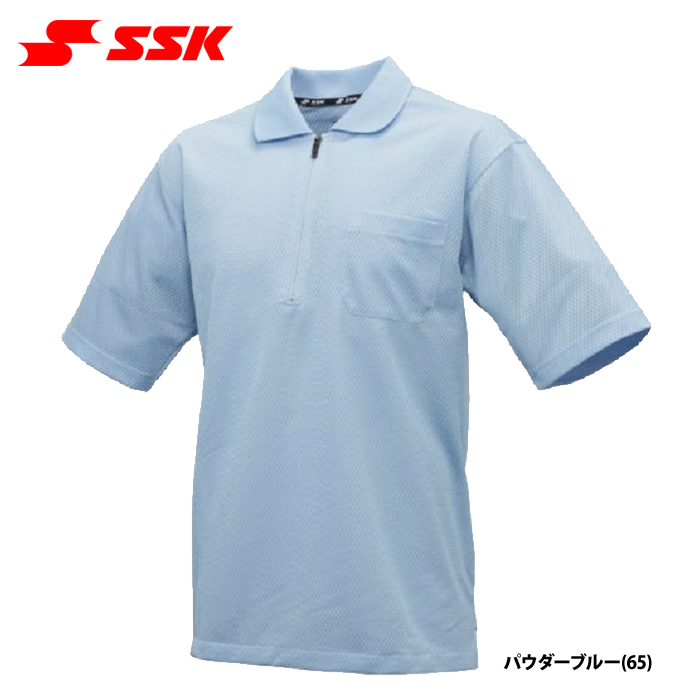 SSK 審判用 半袖 ポロシャツ ファスナー ジップアップ インサイド