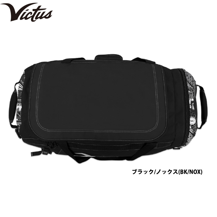 即日出荷 Victus ビクタス ダッフルバッグ バット収納 DNA