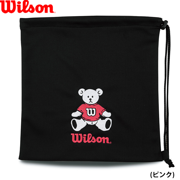 ウイルソンベア 限定モデル Wilson Bear 軟式グローブ