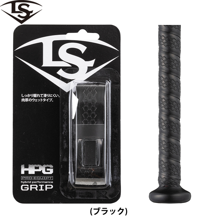 新品未使用　グリップスワニー×キャプテンズヘルム　ウォータープルーフベスト L キャプテンズヘルム レベル 7 E.C.W.C.S プリマロフト ベスト
