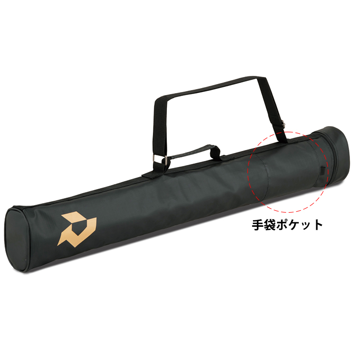 即日出荷 ディマリニ 野球用 大人用バットケース 2本入 ソフト3本入