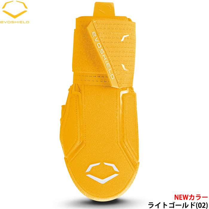 即日出荷 正規品取扱店 限定 エボシールド スライディングミット2.0