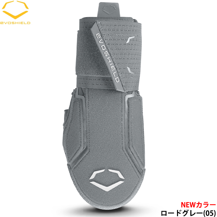 即日出荷 正規品取扱店 限定 エボシールド スライディングミット2.0