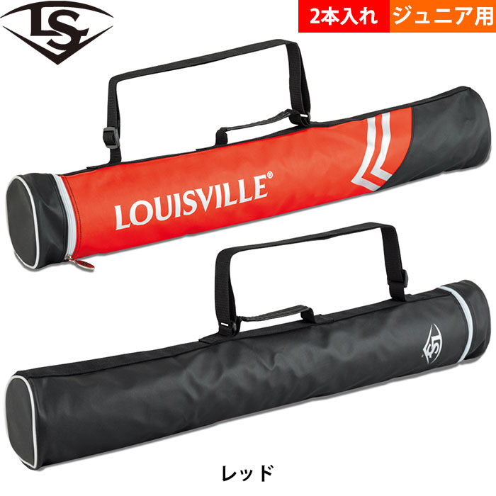 最新野球アイテム情報！野球メーカー最新商品や限定アイテム多数