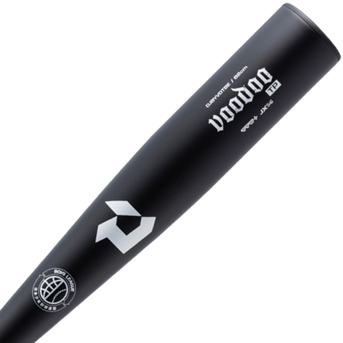 即日出荷 DeMARINI ジュニア用 少年硬式用 金属バット