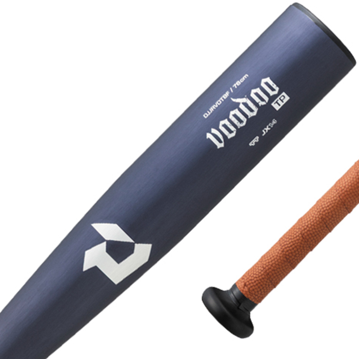 即日出荷 DeMARINI ジュニア用 少年野球用 軟式用 金属バット 軽量
