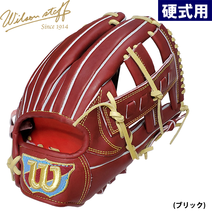 即日出荷 Bm限定ラベル ウイルソン 野球用 一般硬式用 グラブ 内野用 D5型 Wilson Staff DUAL WBW100751 wil22ss 202110-new