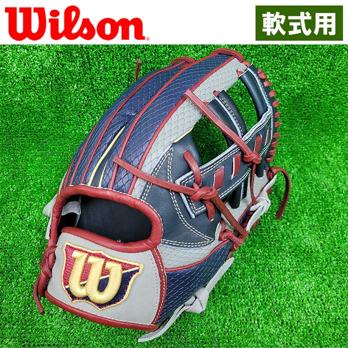 ウィルソン WILSON HB W S 1ST BASE KS EOR 野球 硬式ミット E-ORANGE  WBW101125 送料無料