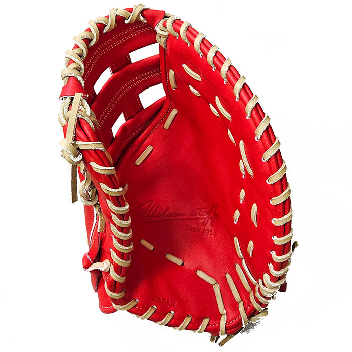 湯もみ】 即日出荷 限定カラー ウイルソン 野球用 一般硬式用