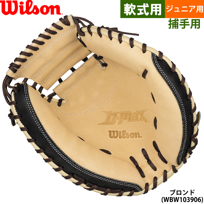 t.10さま 専用 ZXL-BAU-(1)｜テルワールド（NTT中古ビジネスフォン販売店）