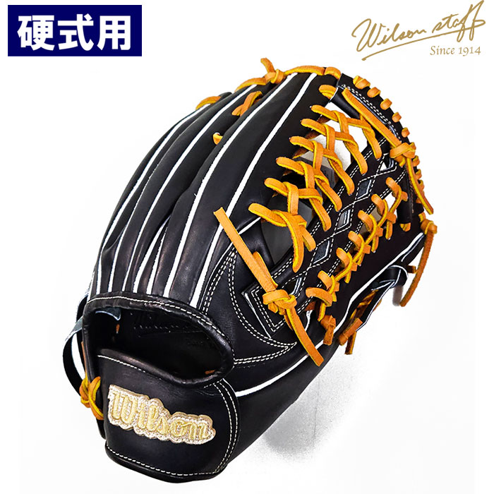 野球一筋30年のベースマンが厳選する軟式・硬式用グラブ | 野球用品