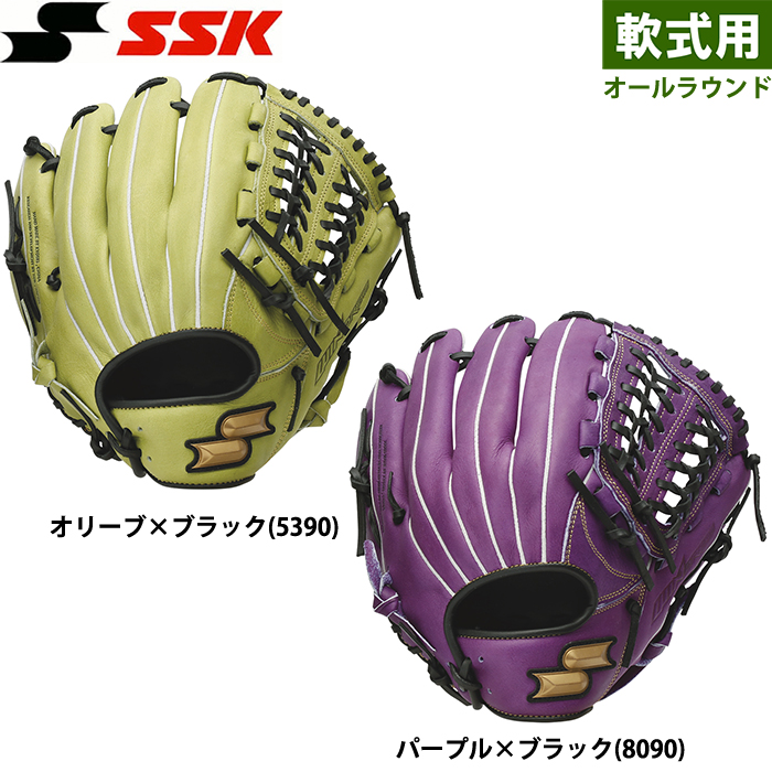 即日出荷 限定 SSK エスエスケイ 野球用 軟式グラブ オールラウンド WCG15024 ssk24ss