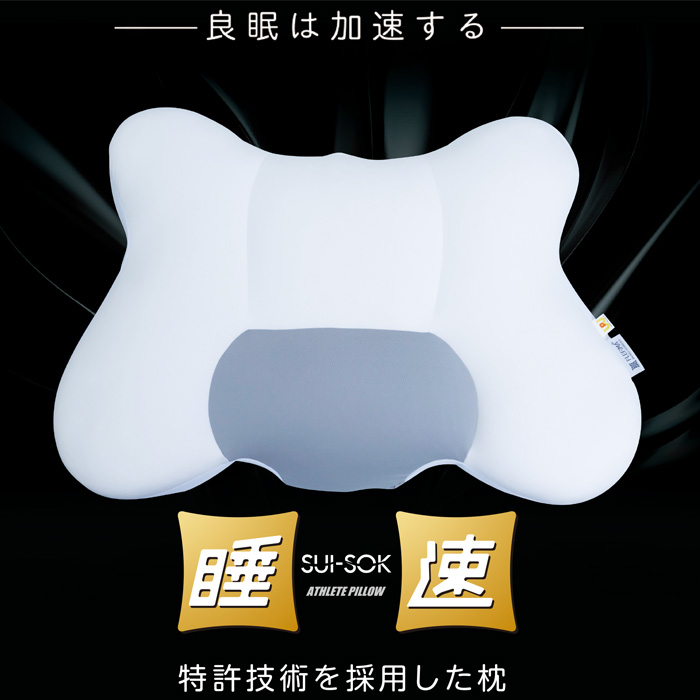 ワールドペガサス | 野球用品専門店 ベースマン全国に野球用品をお届けするインターネット通販! ワールドペガサス | 野球用品専門店 ベースマン全国に野球用品をお届けするインターネット通販!