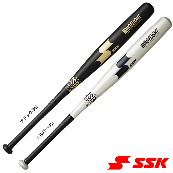 SSK 軟式バット ウイングフライト 先端リバース 復刻モデル WFN27017 ssk17ss