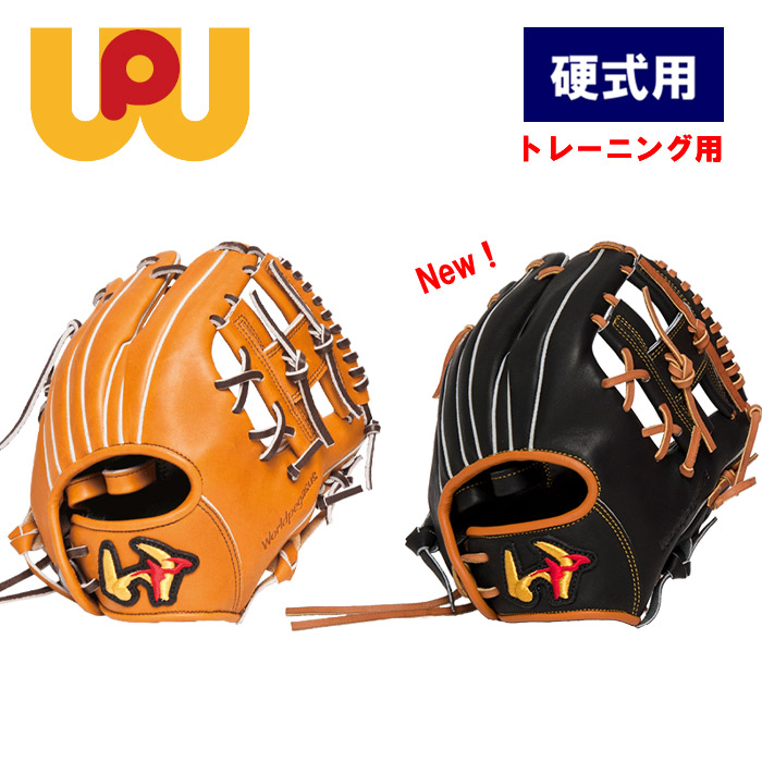 即日出荷 ワールドペガサス 野球用 トクサン コラボ 硬式トレーニンググラブ WGKGDT9 wp19fw