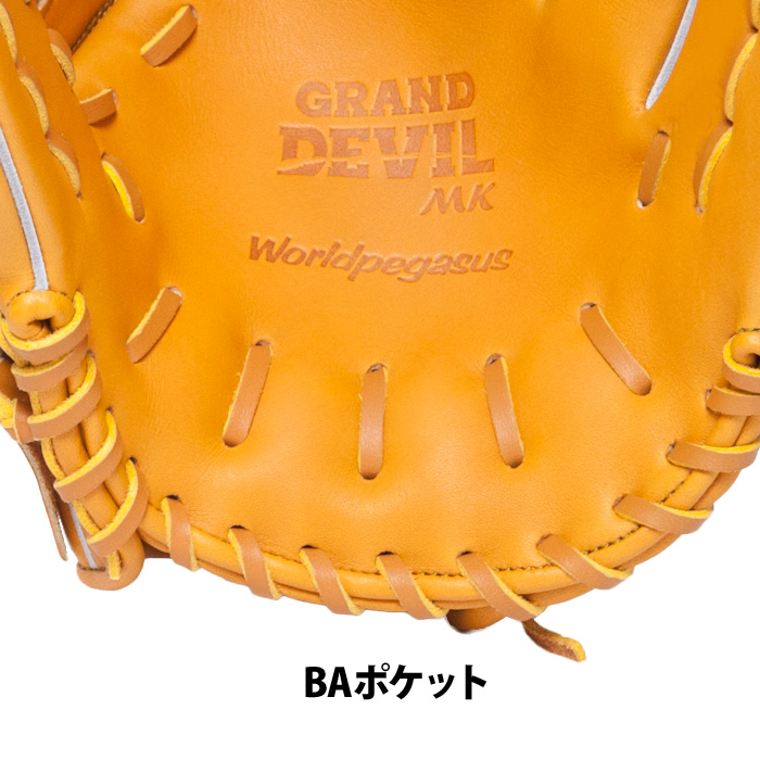 即日出荷 ワールドペガサス 野球 軟式 グラブ 桑田真澄モデル