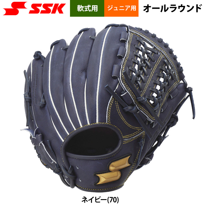 最新野球アイテム情報！野球メーカー最新商品や限定アイテム多数