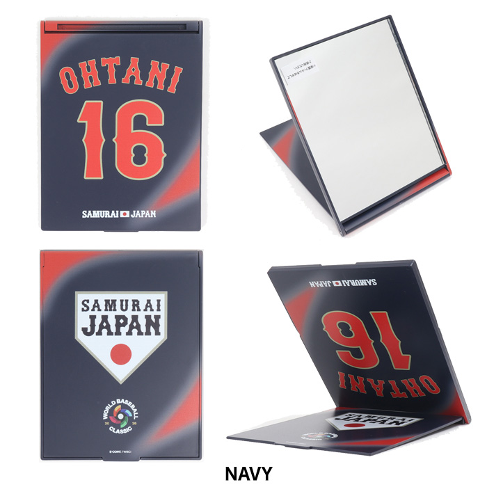 即日出荷 イーカム WBC 2026 #16 大谷翔平 ワールド・ベースボール