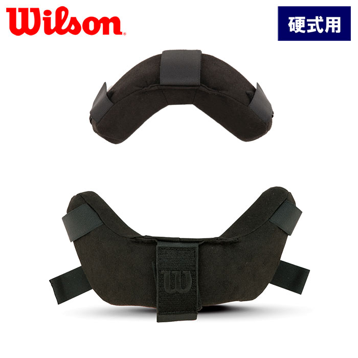 即日出荷 wilson ウイルソン 取り換えマスクパッド ヌバック加工 交換用 フェイスマスク用 全品番対応 WTA3817NA wil20ss