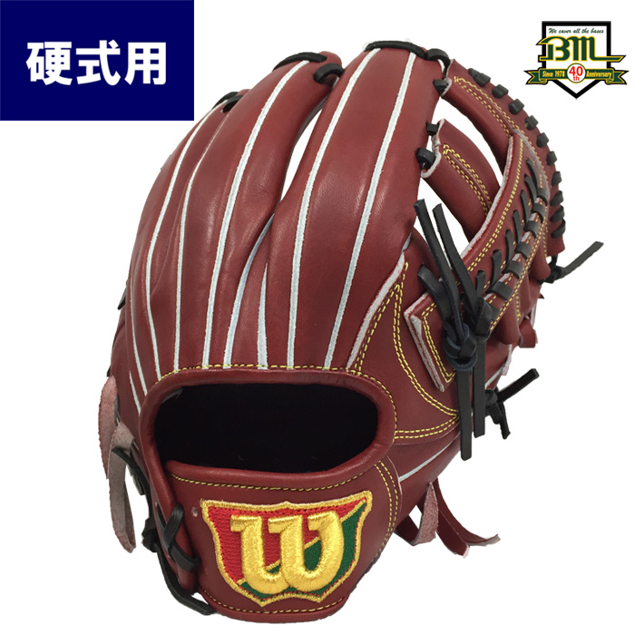 即日出荷 Bm40周年記念 限定 ウイルソン 硬式 野球 グラブ 内野手用 Wilson Staff DUAL WTAHBMD5T wil18ss bm40th