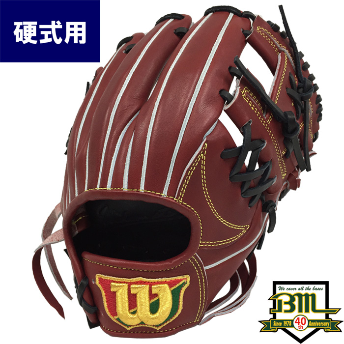 即日出荷 Bm40周年記念 限定 ウイルソン 硬式 野球 グラブ 内野手用 Wilson Staff DUAL WTAHBMD6V wil18ss bm40th