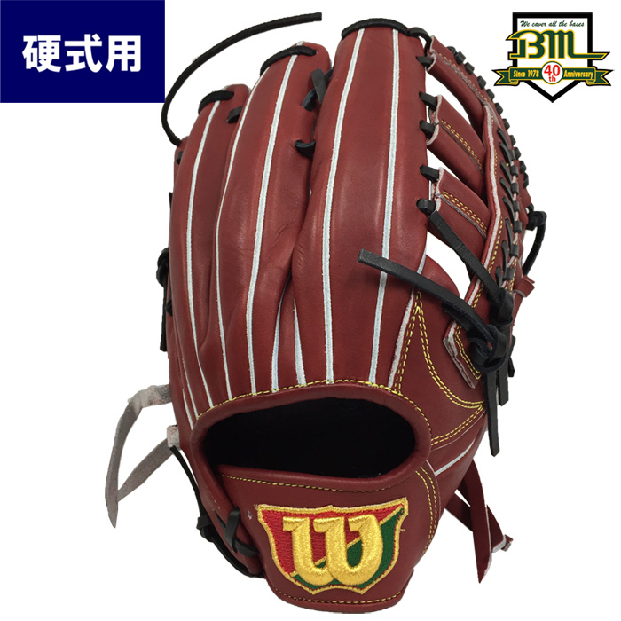 即日出荷 Bm40周年記念 限定 ウイルソン 硬式 野球 グラブ 外野手用 Wilson Staff DUAL WTAHBMD8T wil18ss bm40th