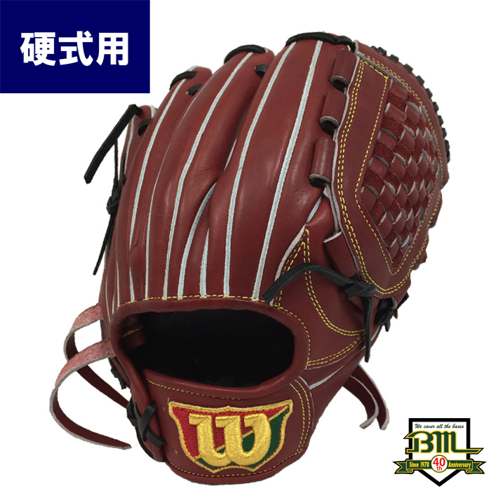 即日出荷 Bm40周年記念 限定 ウイルソン 硬式 野球 グラブ 内野手用 Wilson Staff DUAL WTAHBMDKB wil18ss bm40th