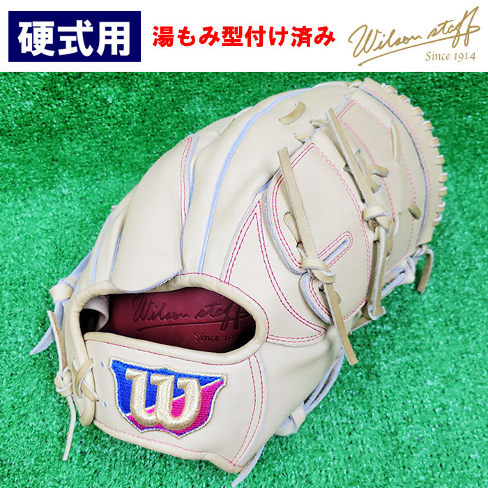 現品限り一斉値下げ！ 軟式オーダー投手用グラブ 12inch gloveworks