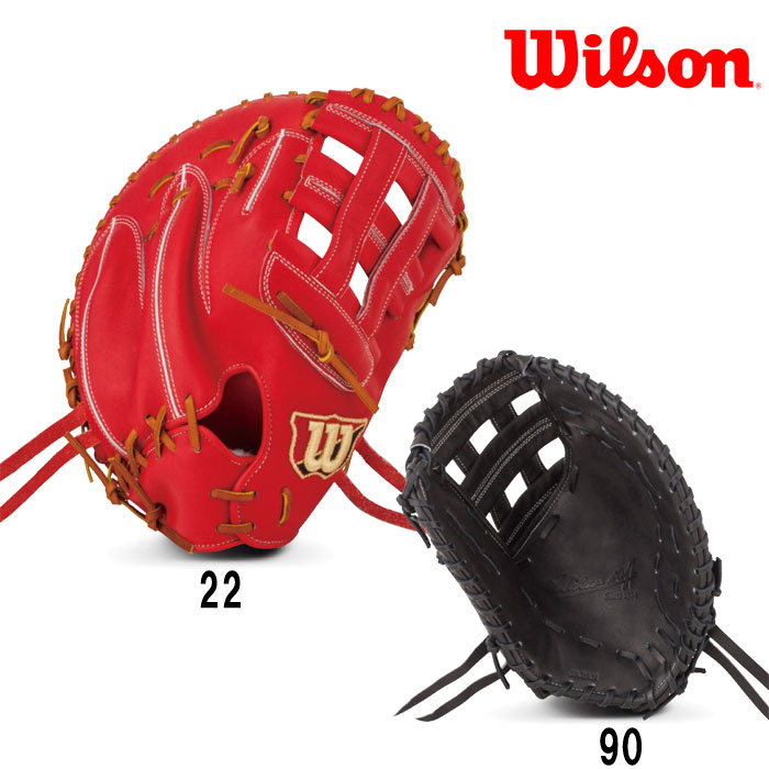 即日出荷 展示会発注限定 ウイルソン 硬式 ファーストミット 一塁 Wilson Staff WTAHWR36D wil18ss