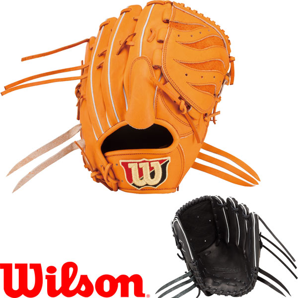 ウイルソン ベーシックラボ 1W型 中村勝型 Wilson 投手用 軟式グローブ