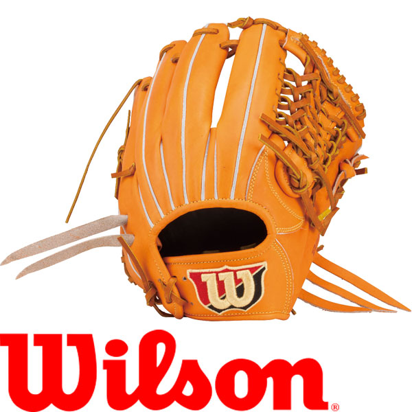 Wilson A1000 軟式グラブ Amazon | Wilson(ウイルソン) 野球 グラブ(グローブ) 軟式用 D