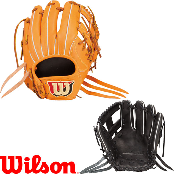 クーポン利用で1000円OFF ウィルソン Wilson 内野用 軟式用グラブ