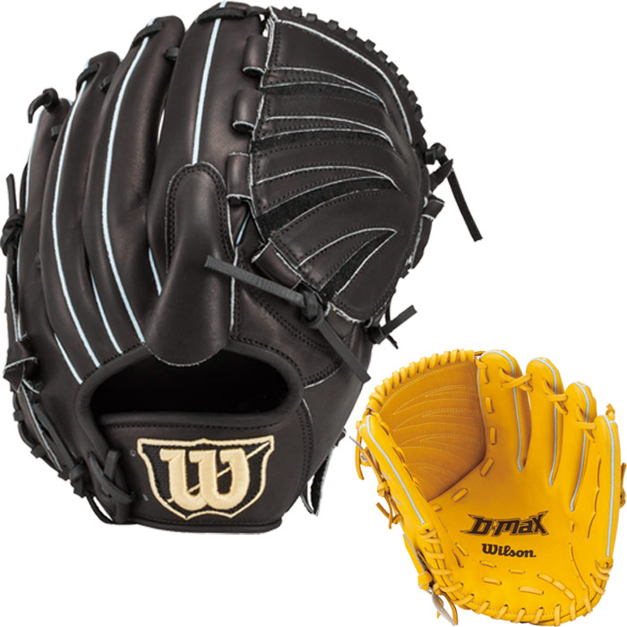 ウイルソン(Wilson)硬式用グラブ 投手用 野球グローブ 一般 WS DUAL DB