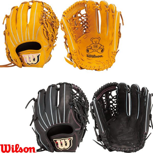 即日出荷 ウイルソン 女子専用 ソフトボール用 グラブ オールラウンド用 サイズ8s Wilson Bear Wtasbq55f Wil17ss 野球用品専門店 ベースマン全国に野球用品をお届けするインターネット通販