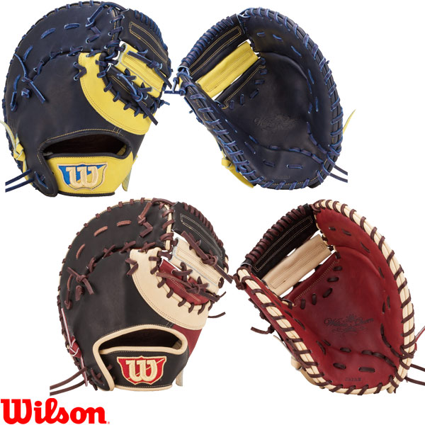 こちらの ウィルソン 女子ソフトボール用 Wilson Queen 内野手用 67h タンｘブラックss 8590s スーパースキン仕様 カスカワスポーツ 通販 Paypayモール ソフトボー Shineray Com Br