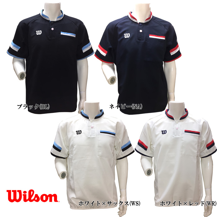 即日出荷 カタログ外限定 Wilson ウイルソン 半袖 ウィンドシャツ ハーフスリーブジャケット WTAW17S wil17ss