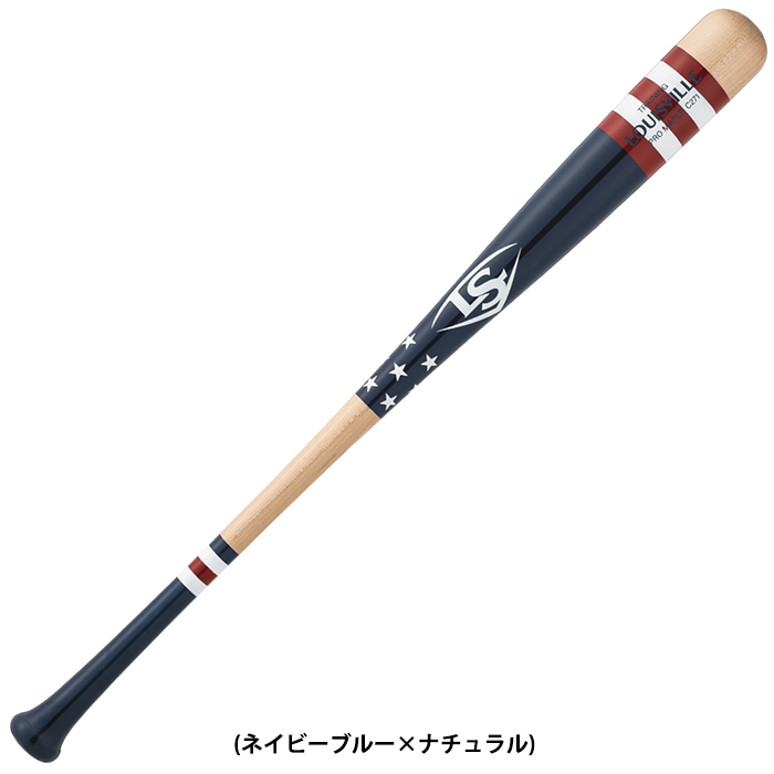 トレーニングバット ルイスビルスラッガー 8483 183 - スポーツ別 トレーニングバット ルイスビルスラッガー 8483 183 - スポーツ別