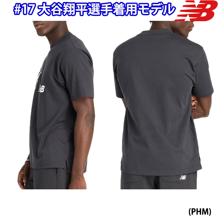 即日出荷 NB ニューバランス 大谷翔平 ヘビーウェイトコットン