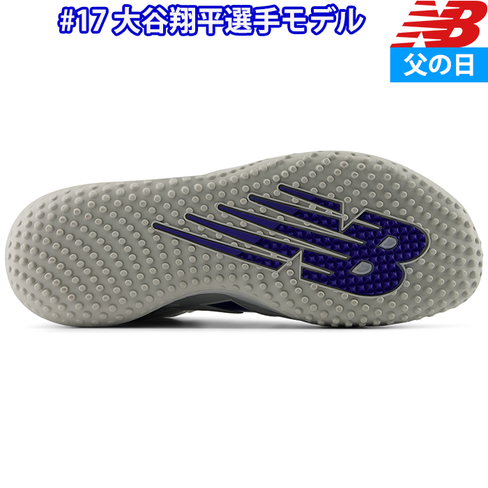 ニューバランス☆大谷モデル☆29cm☆2E 即日出荷 限定 NB ニューバランス 野球用 ターフシューズ 大谷