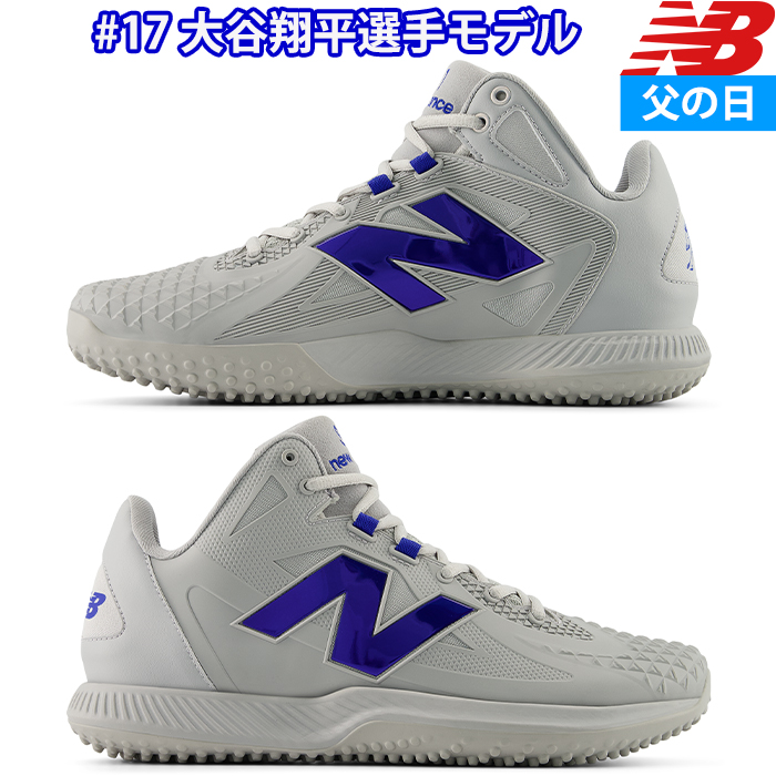 SPOTV NOW JAPAN on X: 