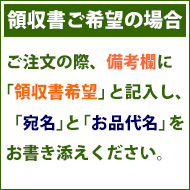 即日出荷 ルイスビルスラッガー 野球用 中学硬式用 金属バット 即日出荷 ルイスビルスラッガー 野球用 中学硬式用 金属バット