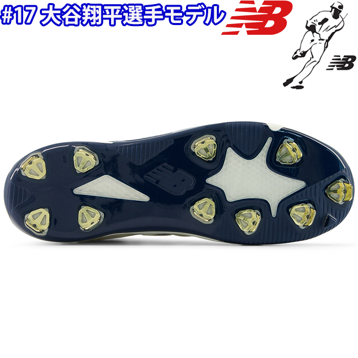 即日出荷 限定 NB ニューバランス 野球用 金具スパイク 大谷翔平