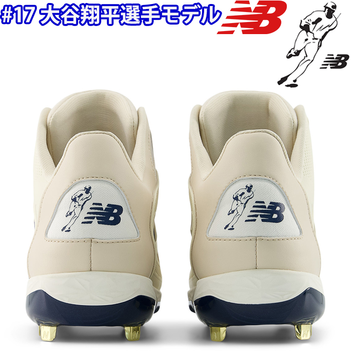 レア！大谷翔平　非売品　OPEN HOUSE 8月28日 LA球場 配布景品 大谷翔平 with デコピン ドジャース