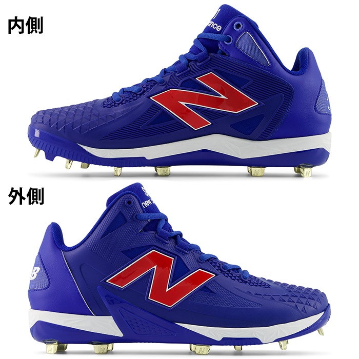 即日出荷 限定 NB ニューバランス 野球用 金具スパイク 大谷翔平