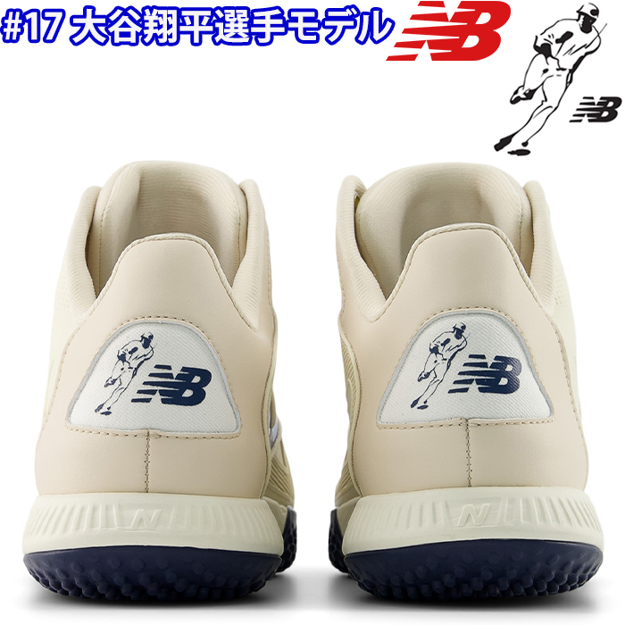 大谷翔平 トレーニングシューズ TSHOWT12E ニューバランス WHITE New Balance 交換無料 トレーニングシューズ 野球 大谷翔平