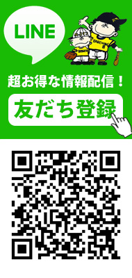 即日出荷 ミズノ ミニチュアグラブ ストラップ キーホルダー